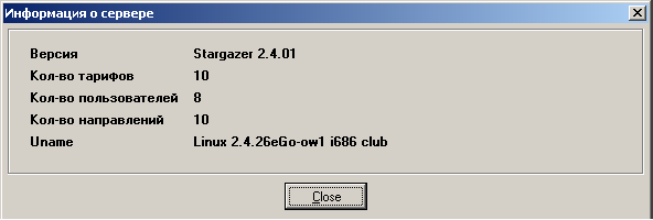 doc/help/book/images/informserver.png
