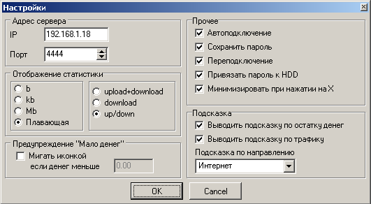 doc/help/book/images/set-of-authorities.png